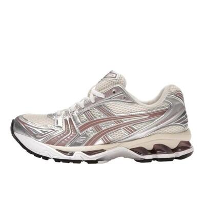 Schoenen gel-kayano 14 kith cream antler