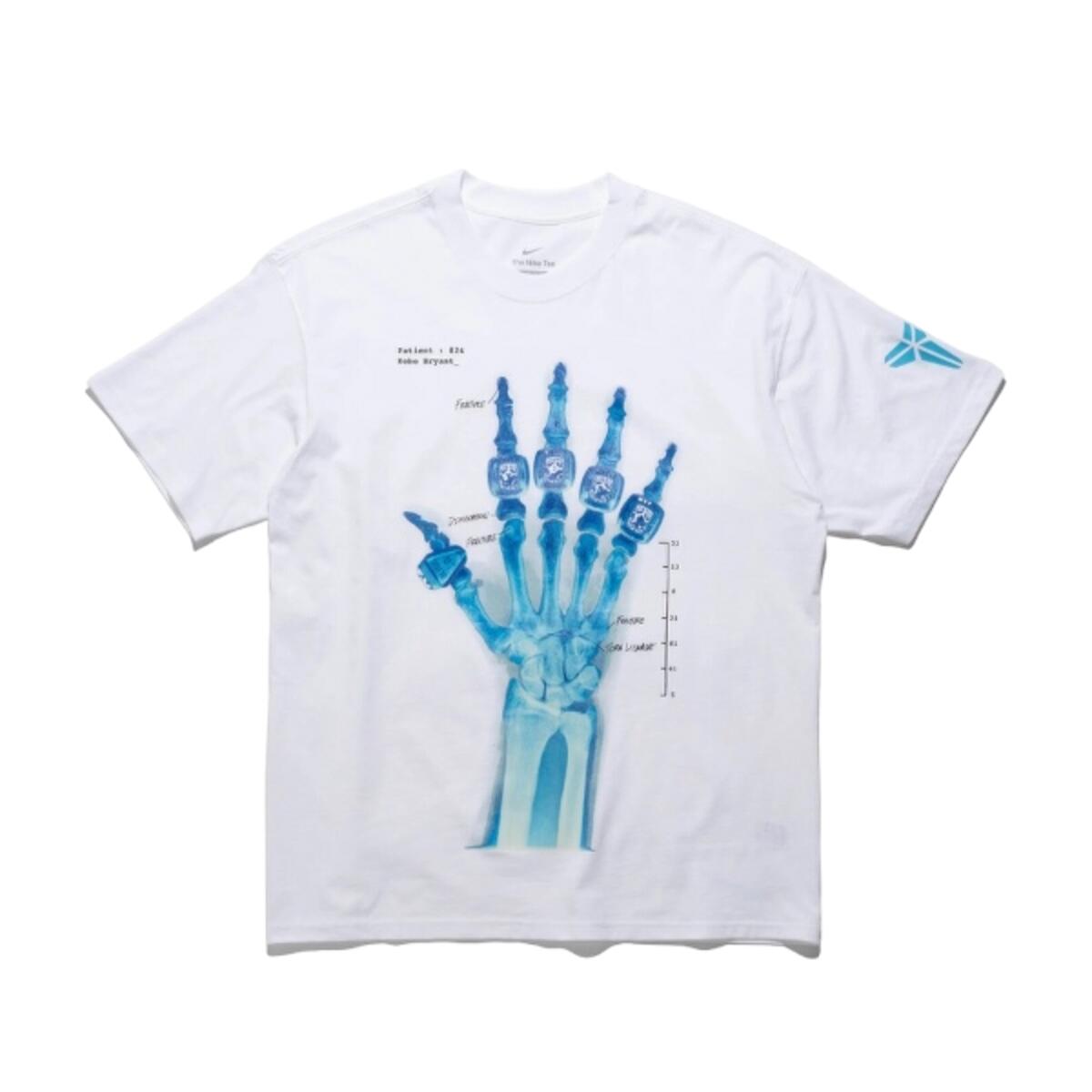 T-shirt  Kobe Bryant Broken Not Beaten White