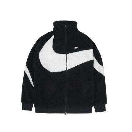 Big Swoosh Reversible Boa Jacket Black White