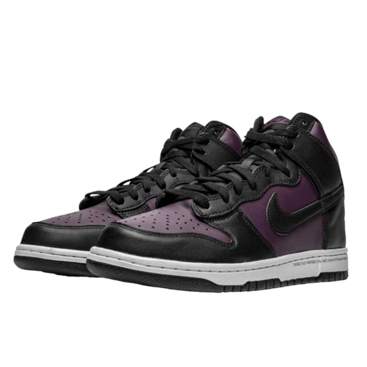 Dunk High Fragment Design Beijing 2/2