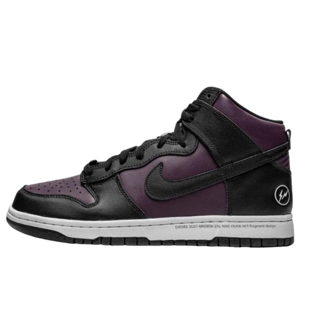 Shoes  Dunk High Fragment Design Beijing
