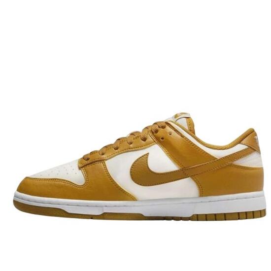 Zapatillas Dunk Low Next Nature Phantom
