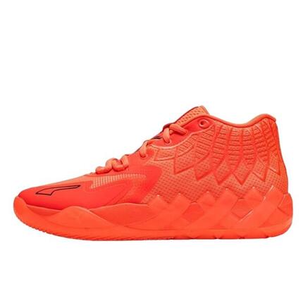 Zapatillas LaMelo Ball MB.01 Not From Here Red Blast