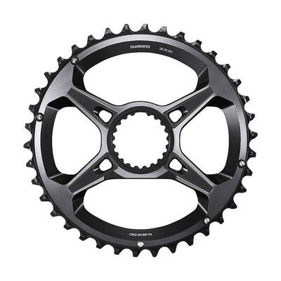 Plateau shimano xtr fc-m9100-2