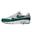 Nike Air Max 1 Anniversary Green 2020