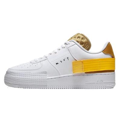 Schoenen air force 1 drop type white gold yellow