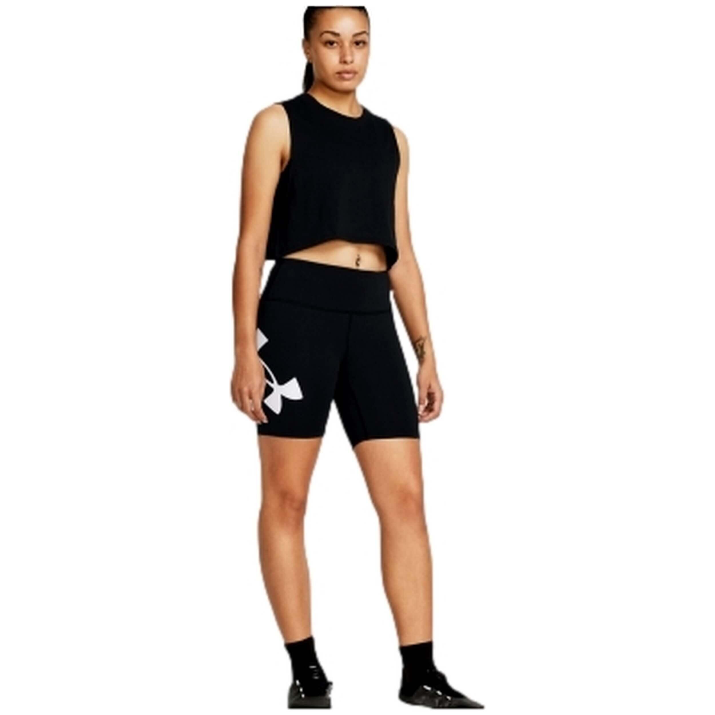 Spodenki damskie Under Armour Capmus 7in 4/5