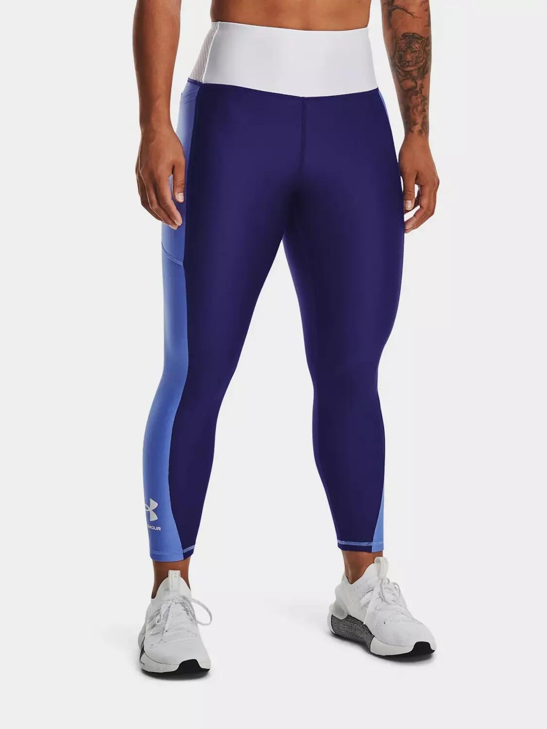 Under Armour Blocked Ankle dameslegging 2/7