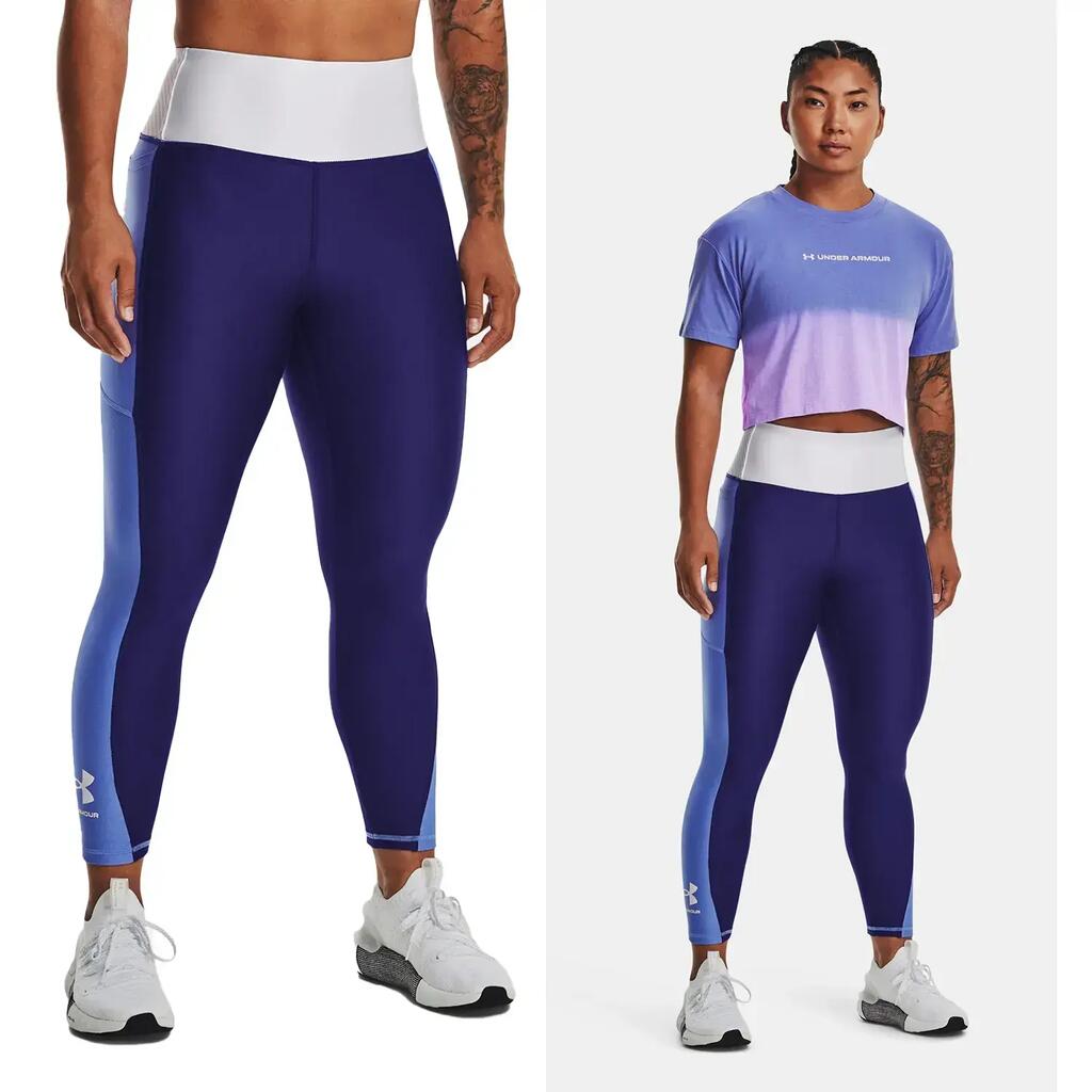 Sports mesh Under armour for women