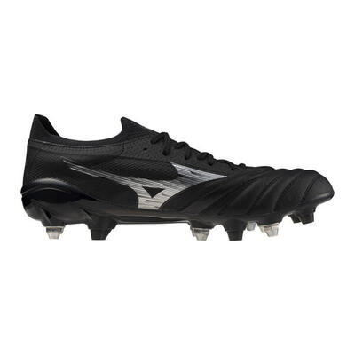 Scarpe calcio Mizuno Morelia Neo Beta Elit Mix SG