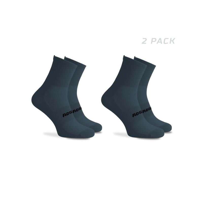 Skarpetki rowerowe Rogelli Essential 2-pak