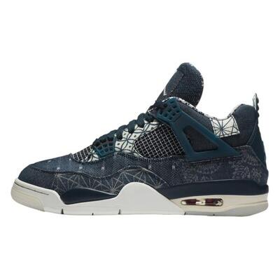 Zapatillas 4 Retro SE Sashiko