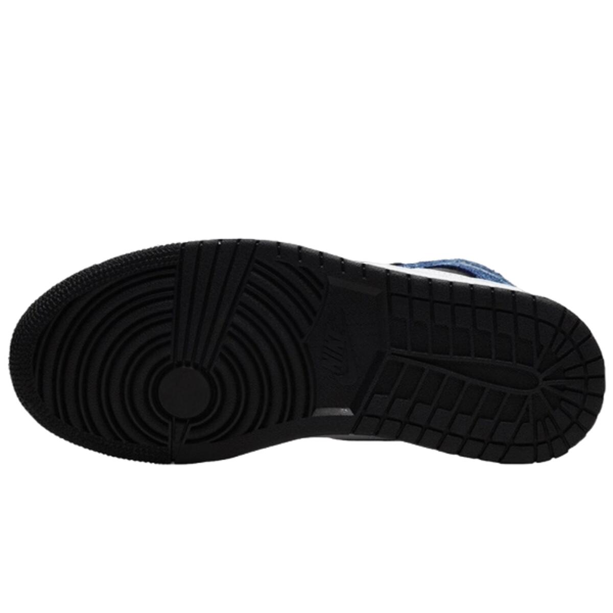 Chaussures  1 Retro High Tie Dye 3/3