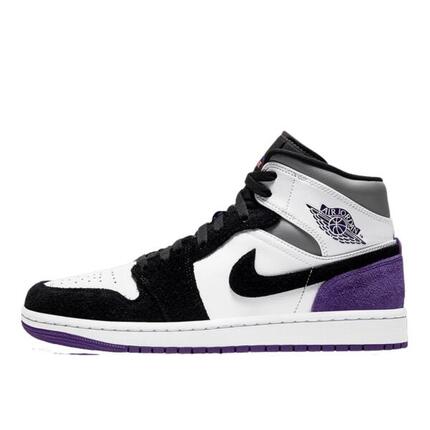 Schuhe 1 Mid SE Purple