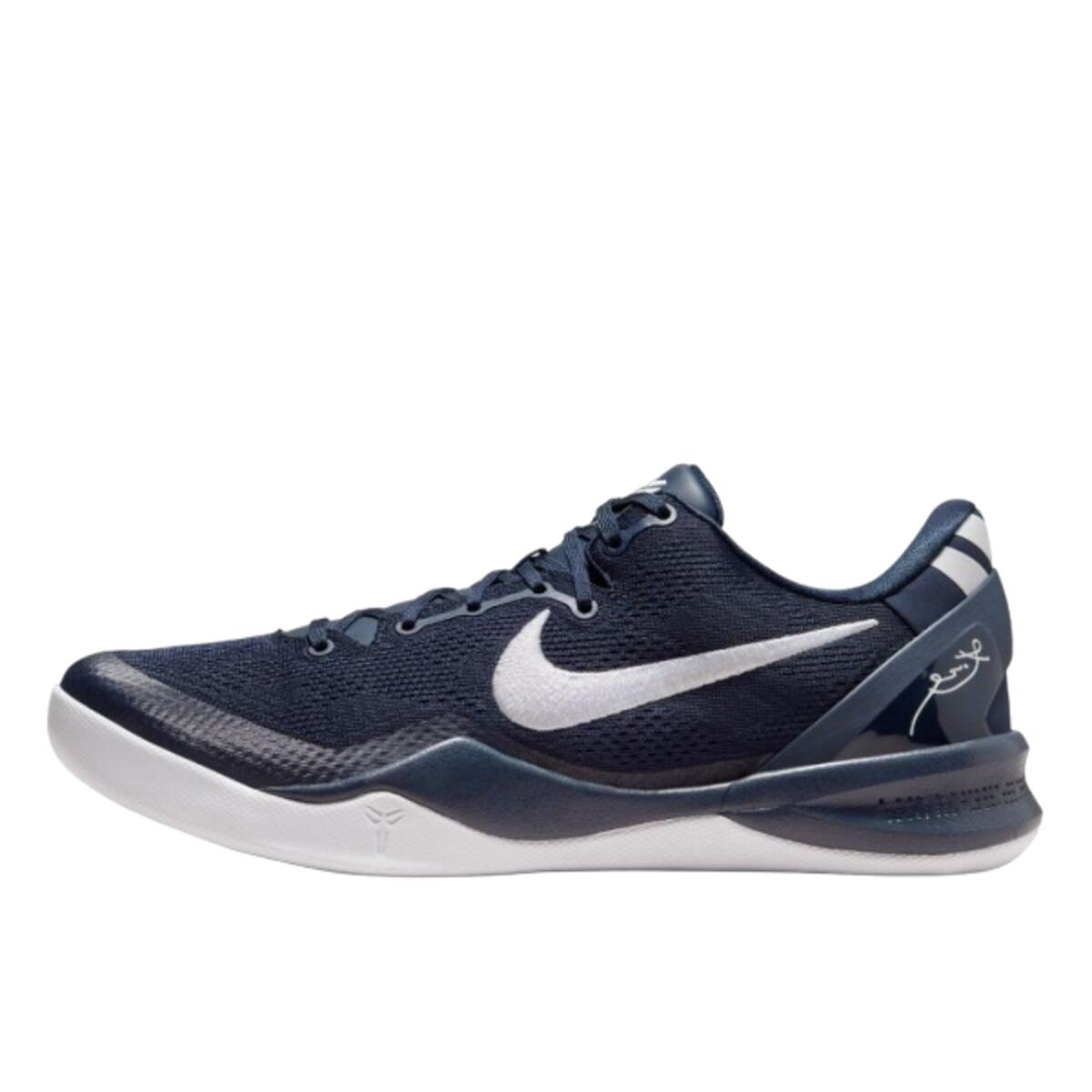 NIKE Scarpe  Kobe 8 Protro College Navy