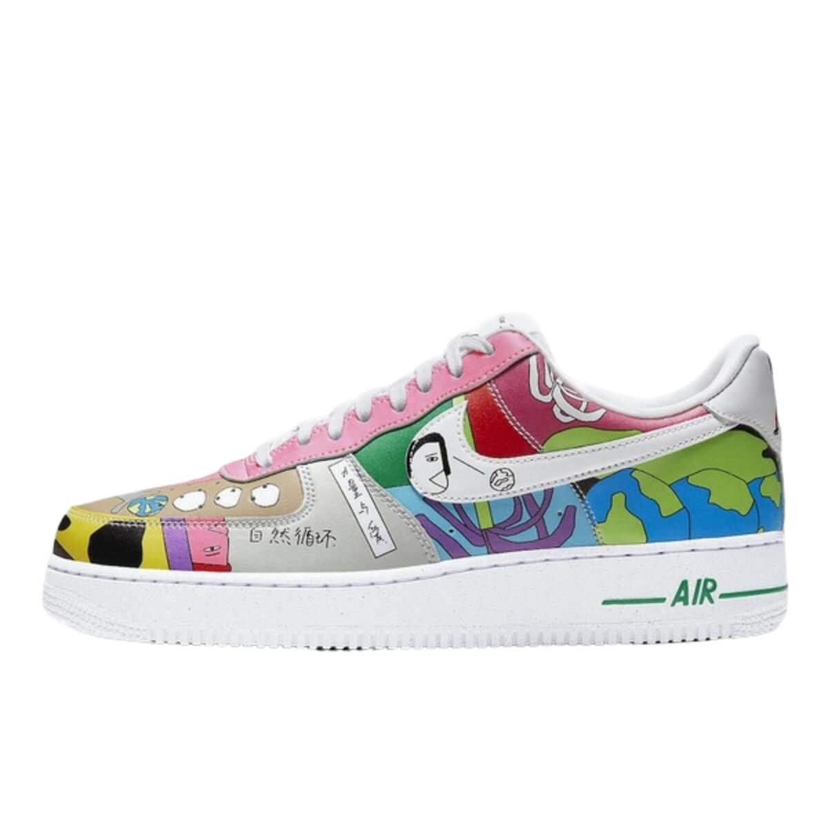 Nike - Chaussures  Air Force 1 Flyleather Ruohan Wang - Baskets - Multicolore - 37,5 - Decathlon