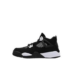 Chaussures 4 Retro White Thunder Enfants et Bébés