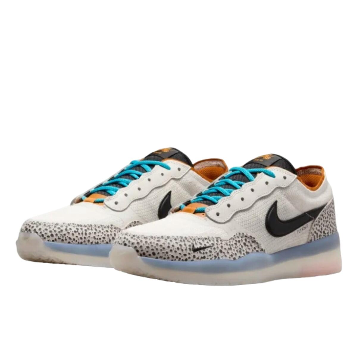 Chaussures  SB PS8 Olympic Safari 2/2
