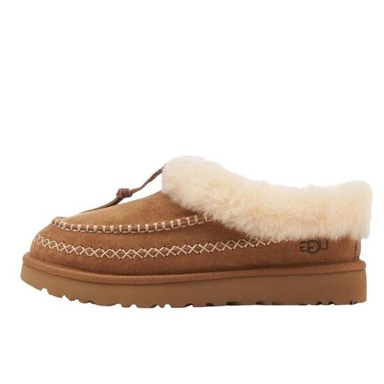 Schuhe Tasman Alpine Slipper Chestnut