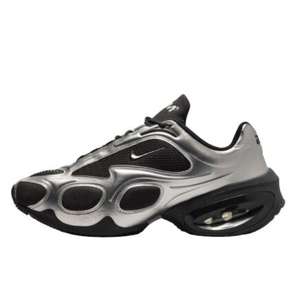Zapatillas Air Max Muse Black Metallic Silver