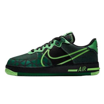 Zapatillas Air Force 1 React QS Naija