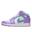 Air Jordan 1 Mid Purple Aqua