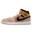 Air Jordan 1 Mid SE Particle Beige