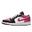 Air Jordan 1 Low Rose Pinksicle