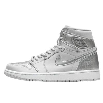 Schoenen 1 retro high co japan neutral grey 2020