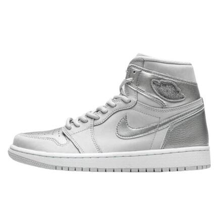 Buty do chodzenia unisex Air Jordan 1 Retro High CO Japan Neutral Grey 2020