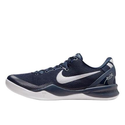 Schuhe Kobe 8 Protro College Navy