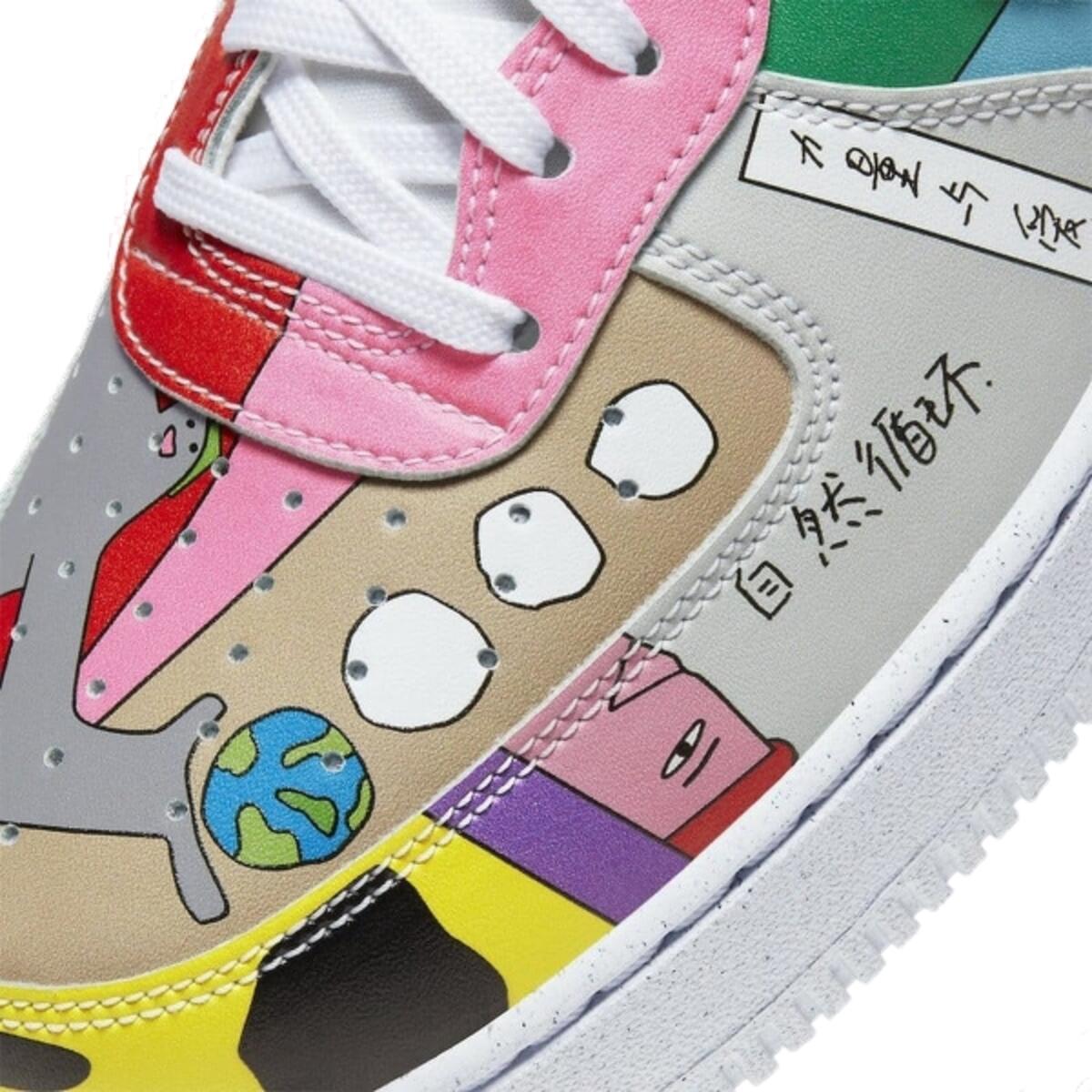 Chaussures  Air Force 1 Flyleather Ruohan Wang 3/4