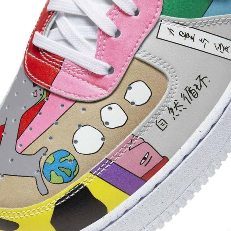 Air Force Flyleather Ruohan Wang NIKE shoes Decathlon