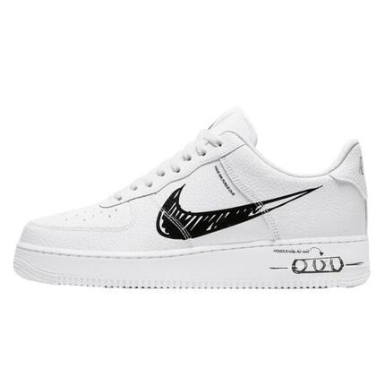 Buty do chodzenia męskie Nike Air Force 1 LV8 Utility