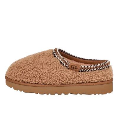 Schuhe Tasman Maxi Curly Slipper Chestnut