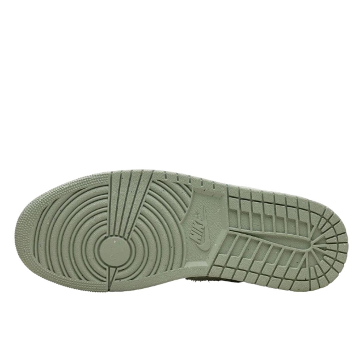 Chaussures  1 Low SE White Seafoam 3/4