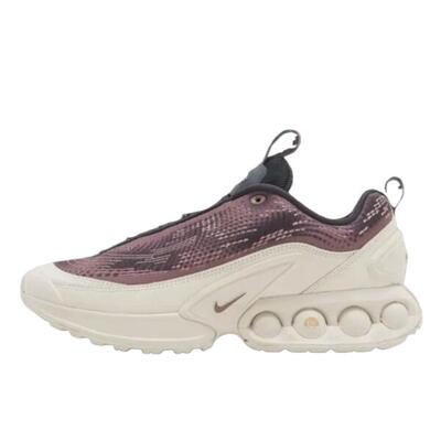 Schoenen air max dn sp size? smokey mauve