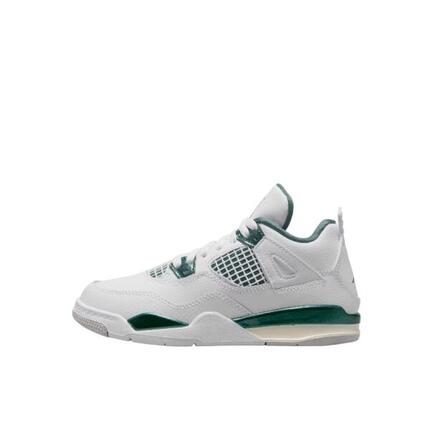 Zapatillas 4 Retro Oxidized Green Enfant et Bébé