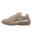 Hot Step 2 Drake NOCTA Rattan