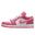 Air Jordan 1 Low Desert Berry