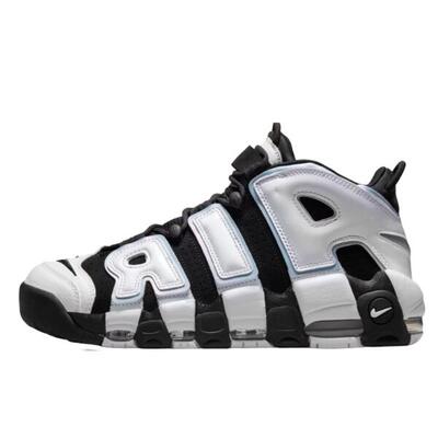 Schuhe Air More Uptempo 96 Cobalt Bliss