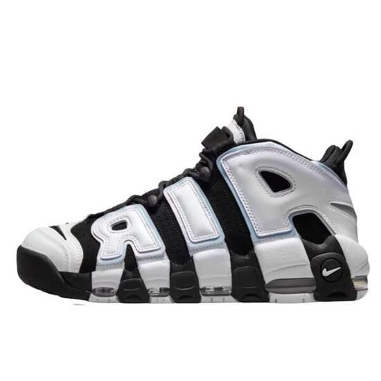 Scarpe Air More Uptempo 96 Cobalt Bliss