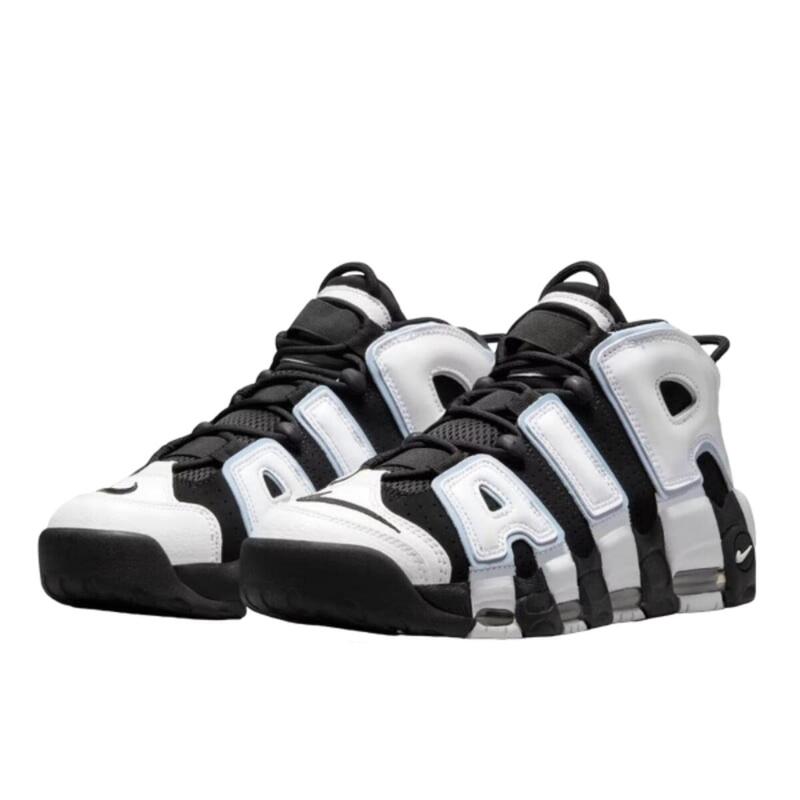 Air More Uptempo 96 Cobalt Bliss