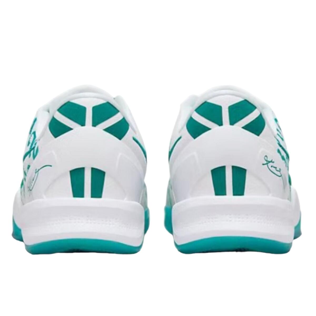 Chaussures  Kobe 8 Protro Radiant Emerald 3/3