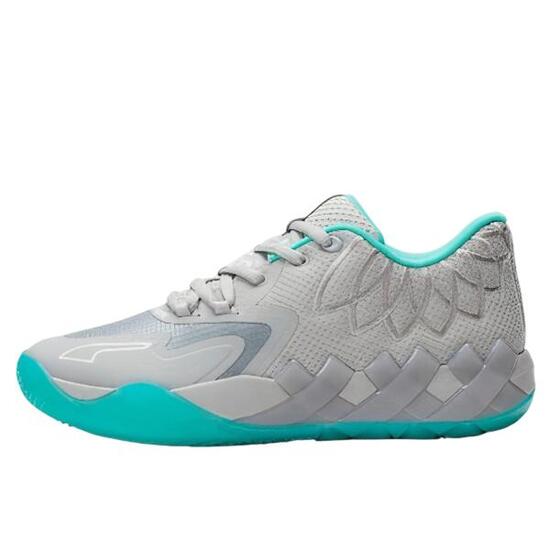 Scarpe LaMelo Ball MB.01 Lo UFO