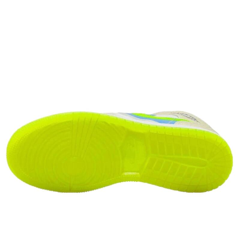 1 Mid SE Warped Swoosh