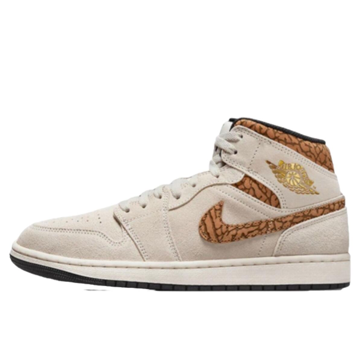 NIKE Shoes  Air Jordan 1 Mid SE Brown Elephant