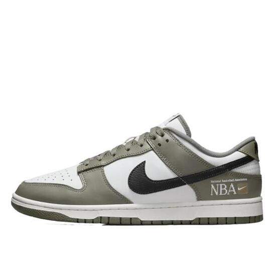 Zapatillas Dunk Low NBA Paris