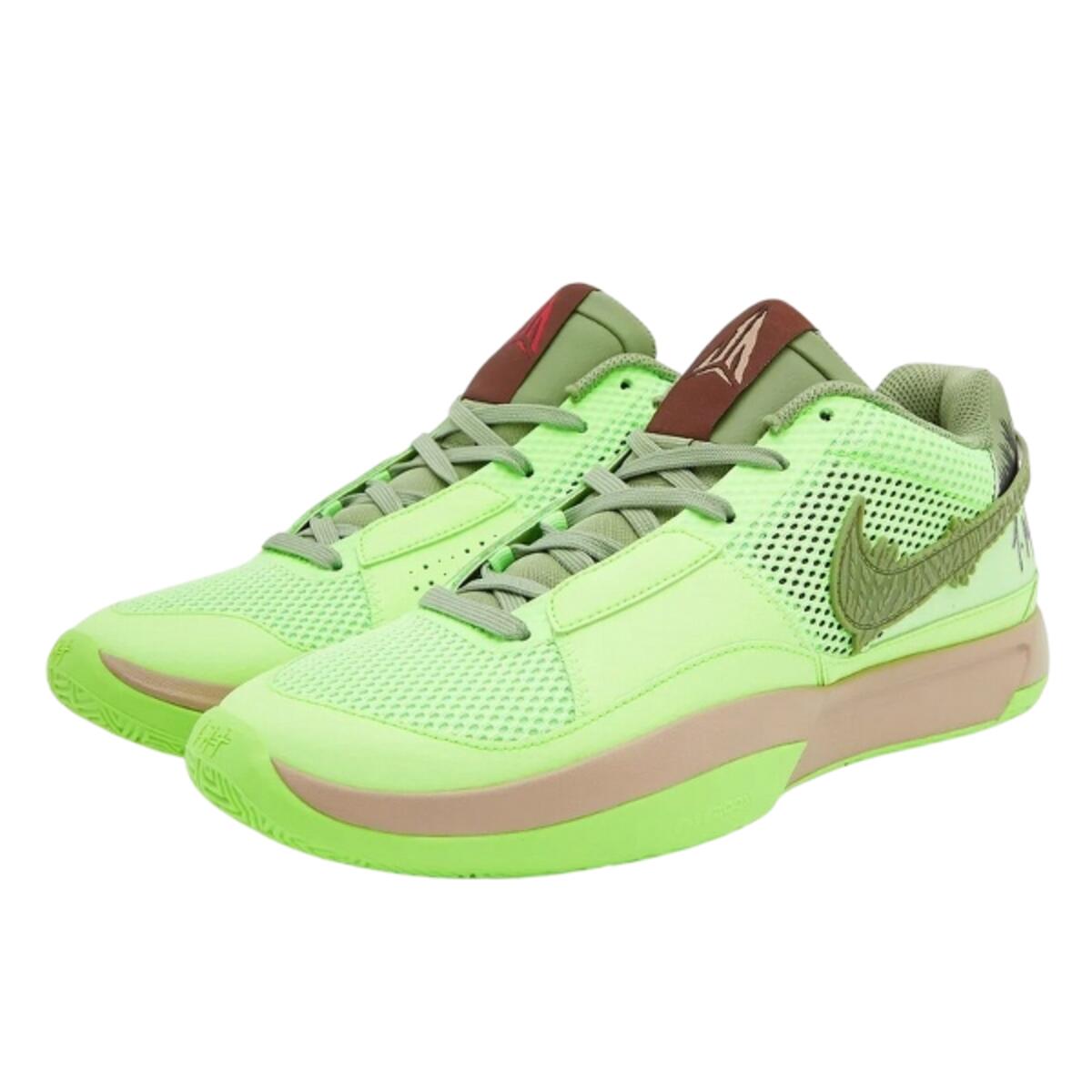 Chaussures  Ja 1 Halloween 2/6