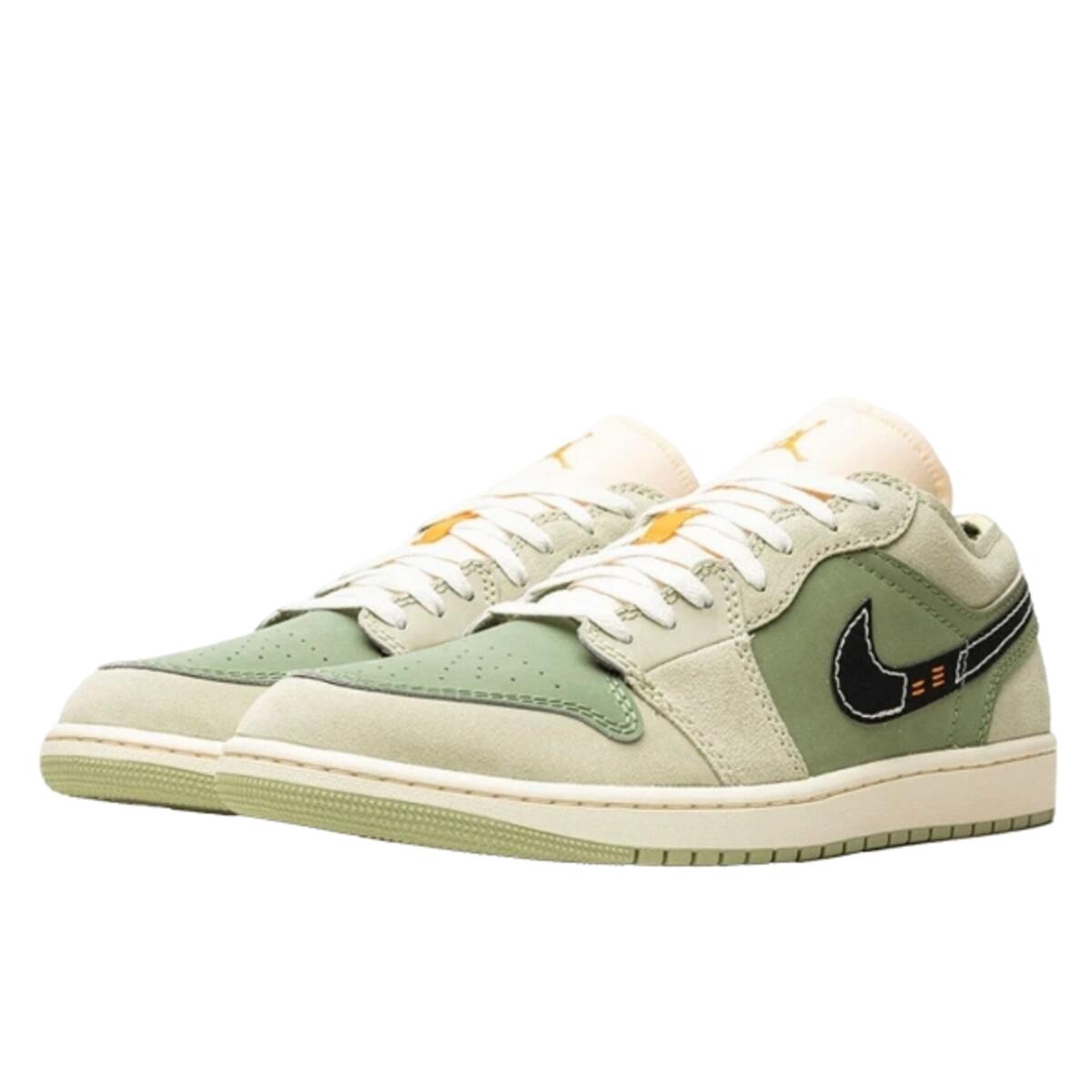 Chaussures  1 Low SE Craft Light Olive 2/4